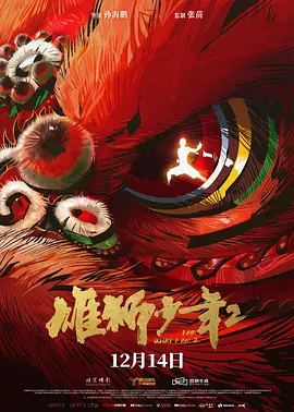free粗暴videos糟蹋